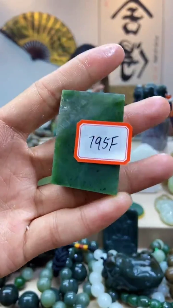 未镶嵌和田玉挂件11