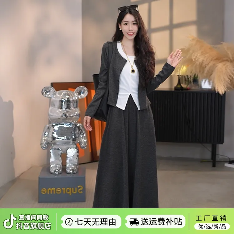 秋冬韩系穿搭一整套女白色吊带外搭灰色针织开衫气质半身裙三件套