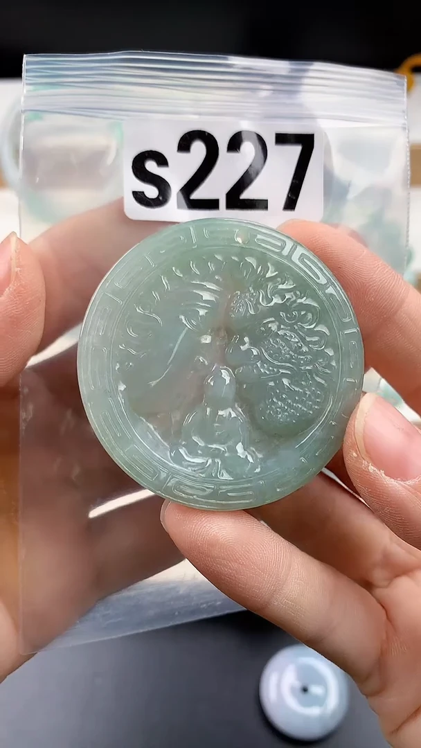 颈饰未镶嵌翡翠天然翡翠吊坠挂件