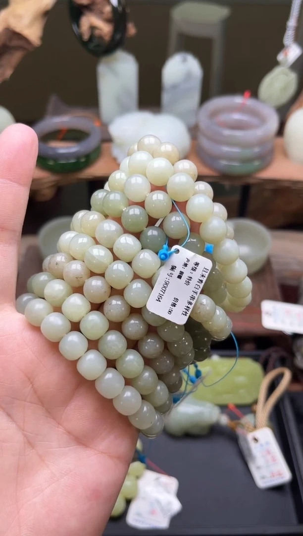 【闪购商品】和田玉手串未镶嵌卡10且末青白 多珠形 多样性发一