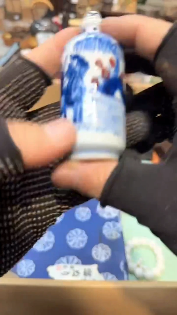瓷片瓷瓷瓷瓷瓷瓷瓷瓷瓷瓷