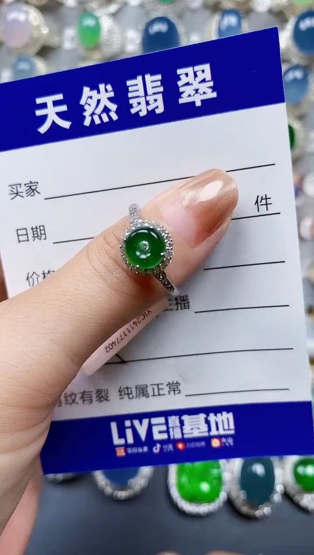 翡翠戒指银S925镶嵌0025