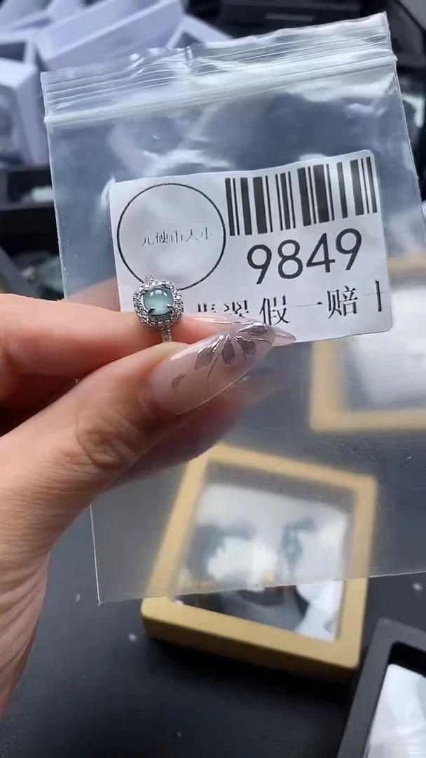 吊坠(不含链)未镶嵌翡翠9849