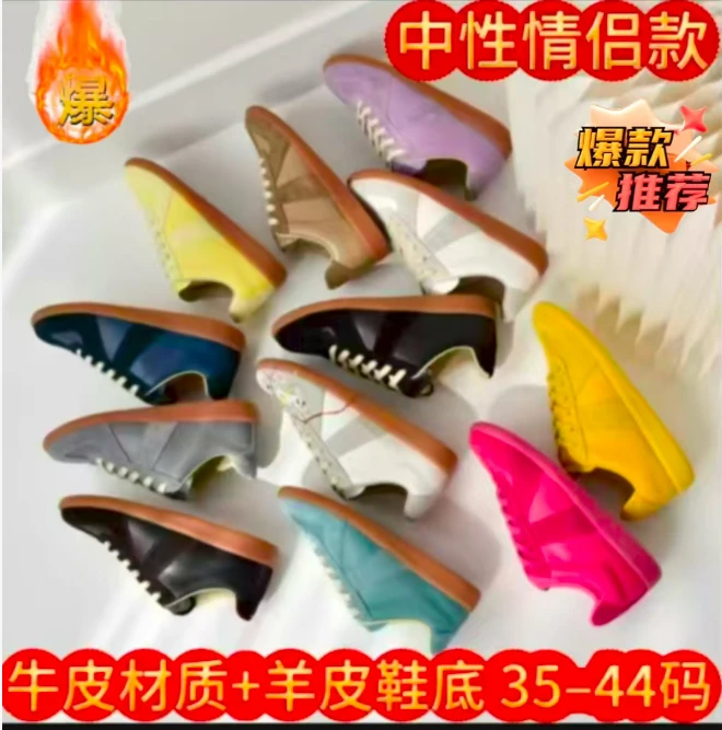 东情侣真皮 低帮潮流高帮经典复古德迅鞋休闲小白鞋系带板鞋舒适