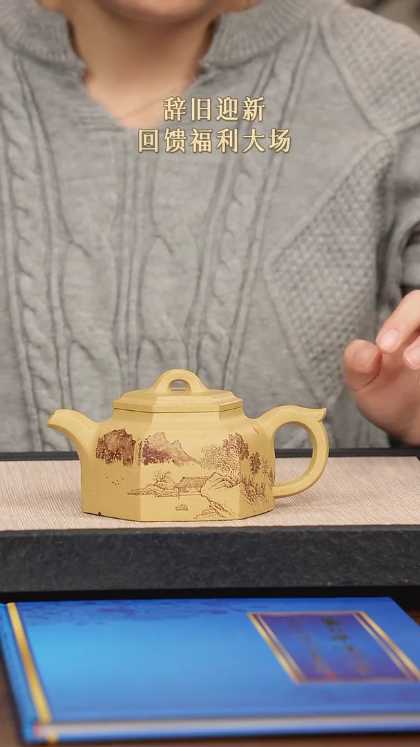 【闪购商品】紫砂茶壶紫砂紫砂紫砂