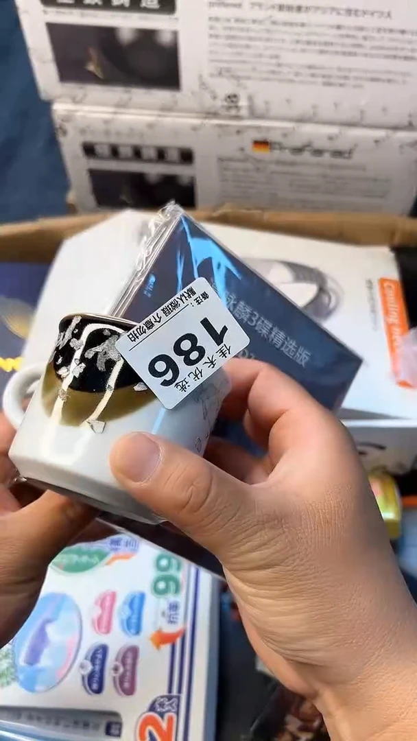 日本名窑瓷器瓷器瓷器瓷器