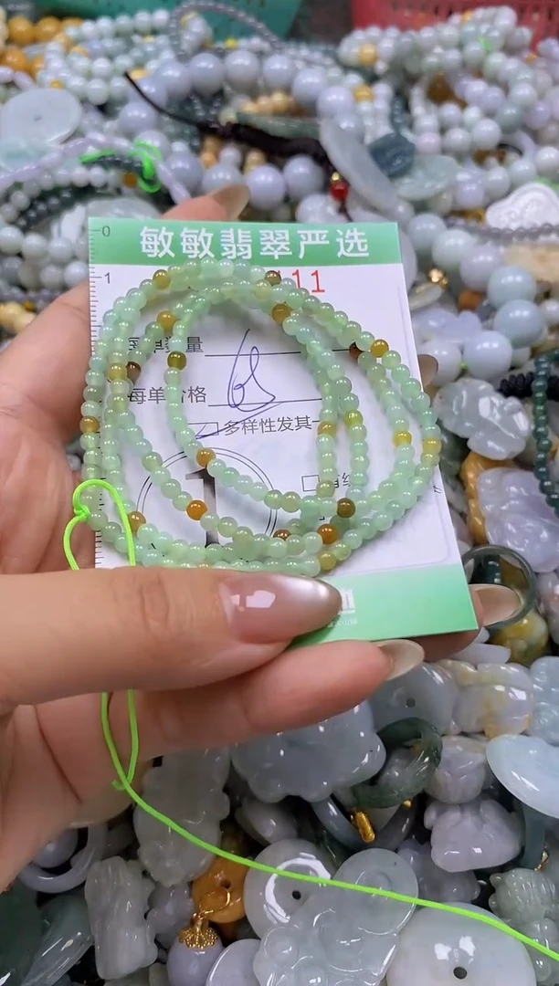 颈饰未镶嵌翡翠闪购0330111多样性发其一