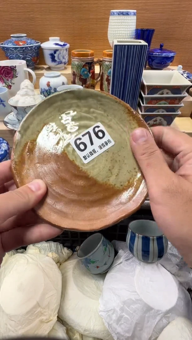 聚*赢瓷器瓷器瓷器瓷器瓷器瓷器