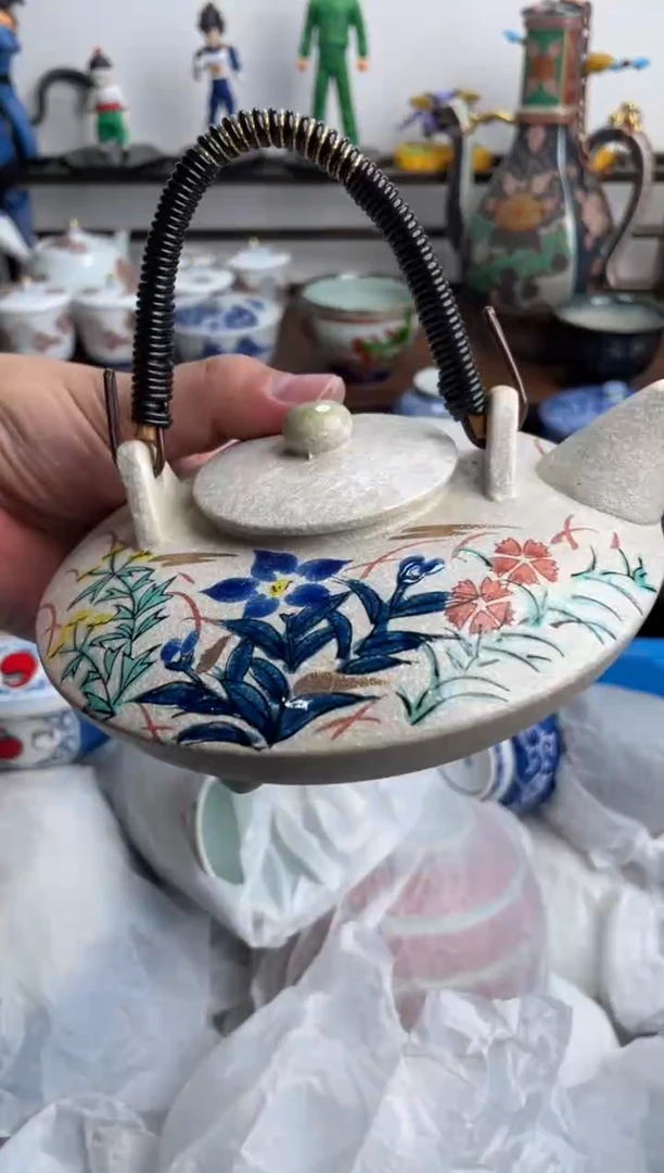 【闪购商品】瓷片097-D-满20包邮48h凑单