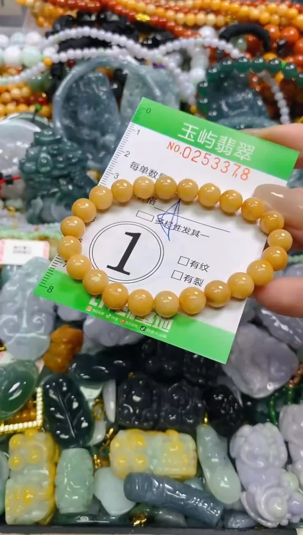 颈饰未镶嵌翡翠闪购0253378