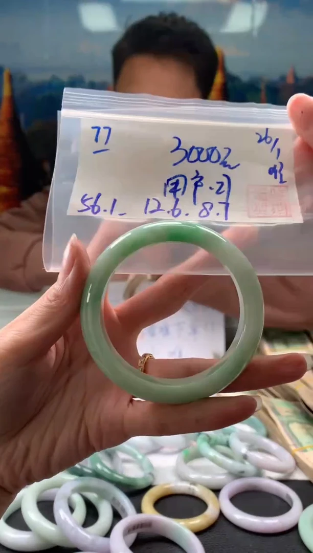 【闪购商品】翡翠手镯未镶嵌翡翠手镯 下单联系小耳机#77