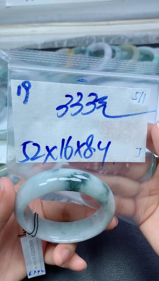 未镶嵌定制翡翠19毛货需精细抛光手镯拍一发一