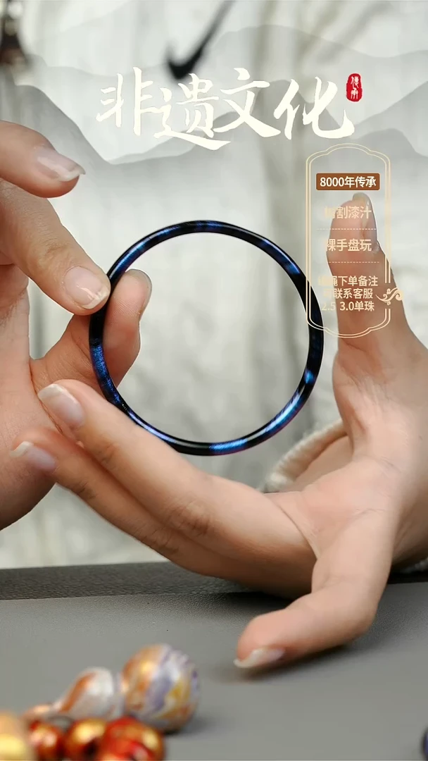 【闪购商品】定制红色系55圈口手镯 非遗大漆