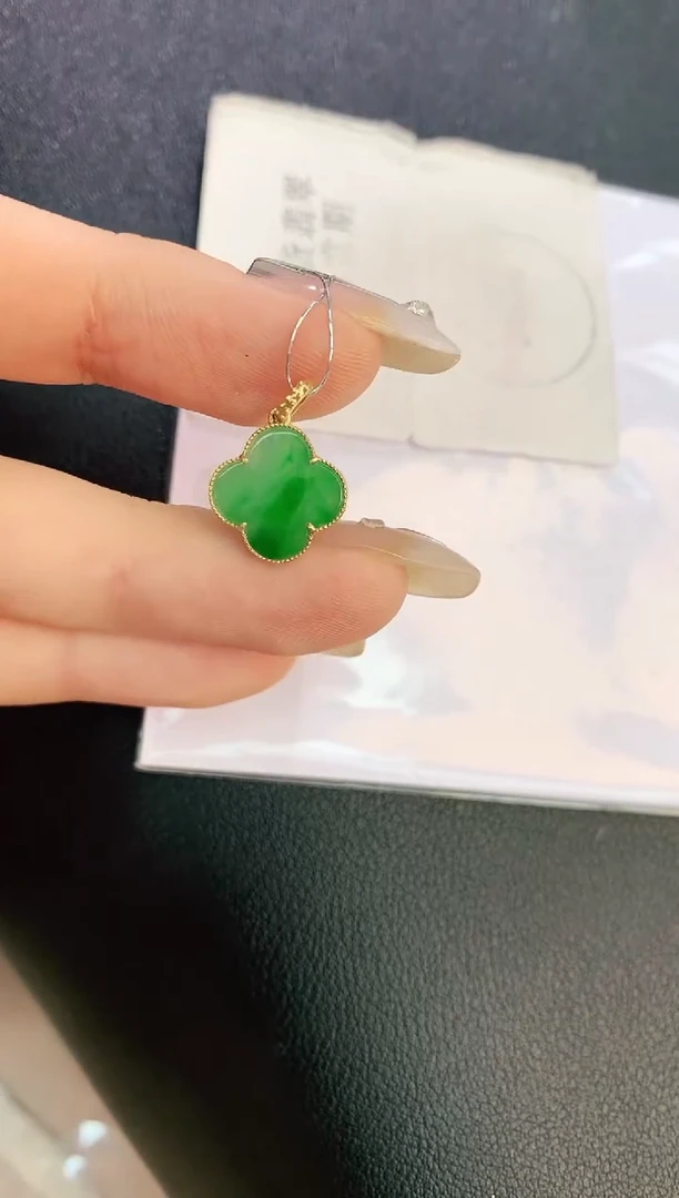 翡翠18K金镶嵌颈饰赠礼盒证书 珍珍