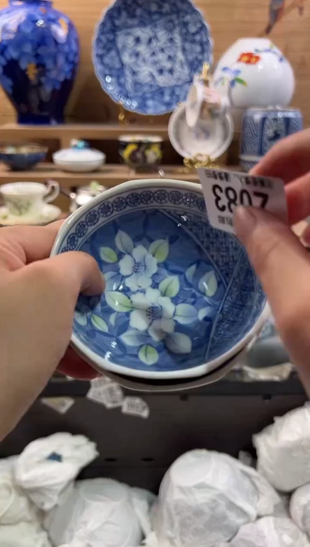 瓷片一**点      Z083