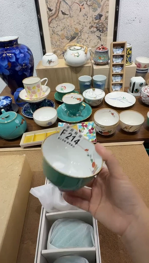 瓷片水*茉莉甄选一号商品214