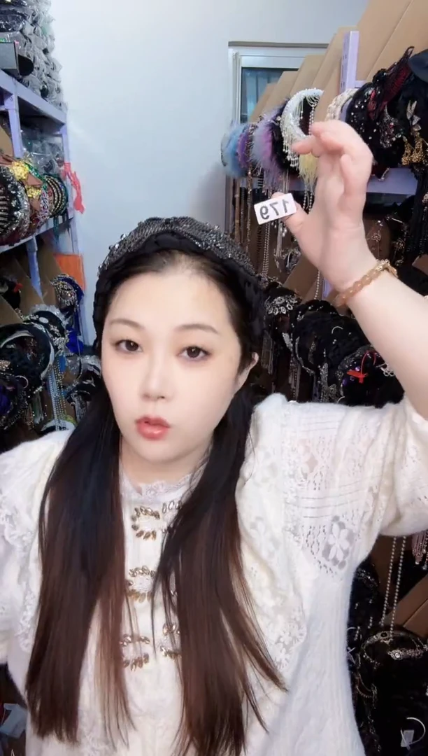 非金属布艺【津玲】A-179