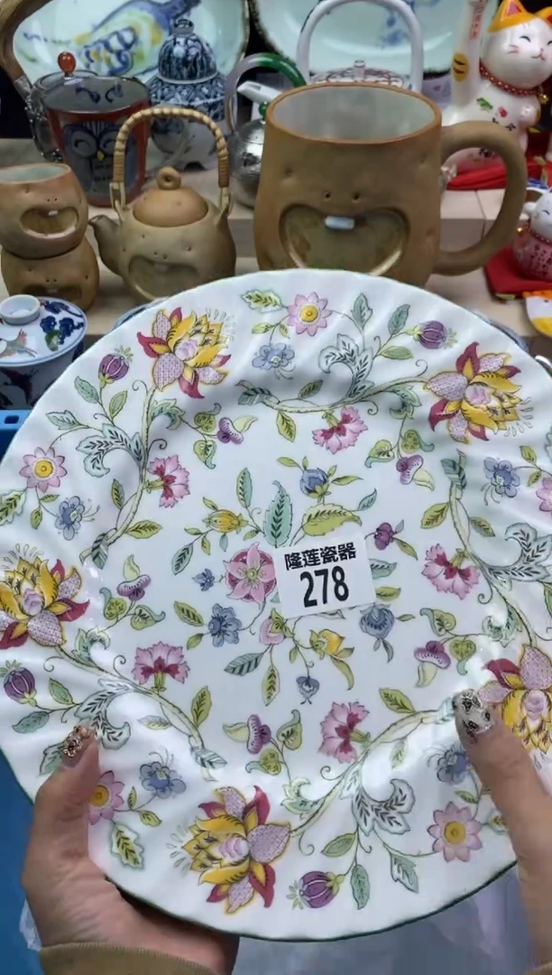【闪购商品】瓷片隆莲瓷器欢迎大家