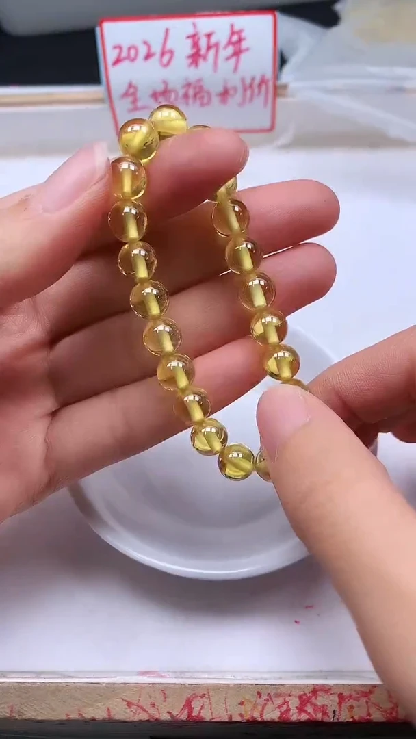 未镶嵌天然锆石散珠 黄锆石8mm3颗8元