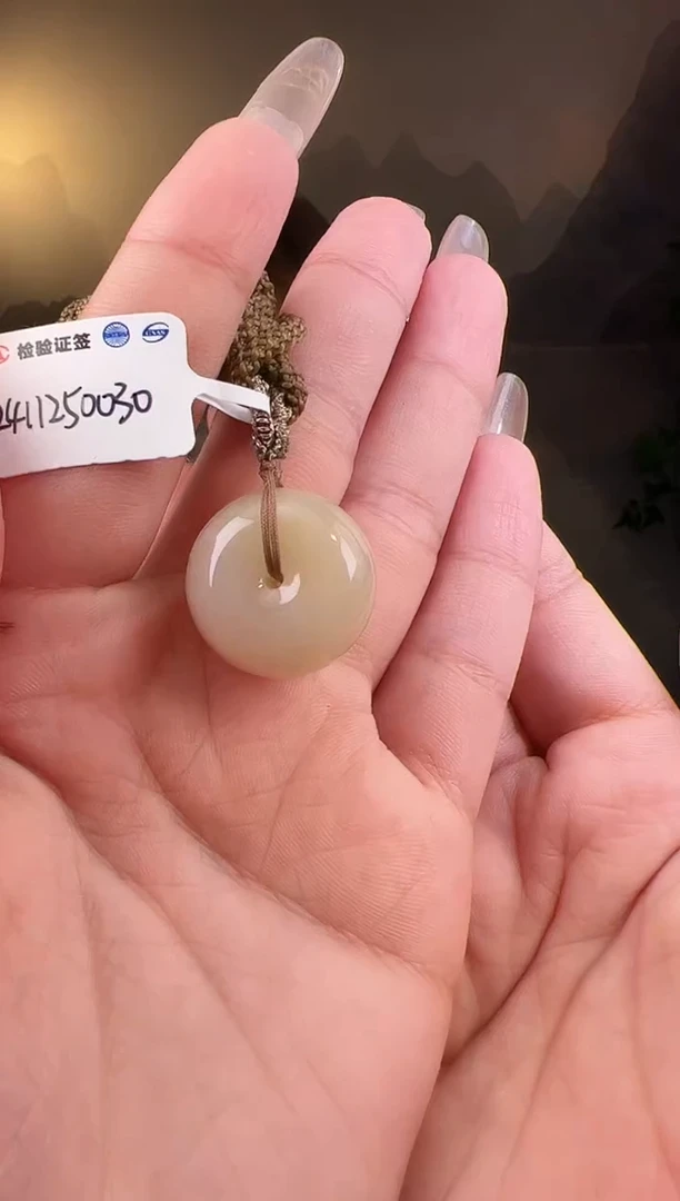 【闪购商品】和田玉颈饰未镶嵌扣无