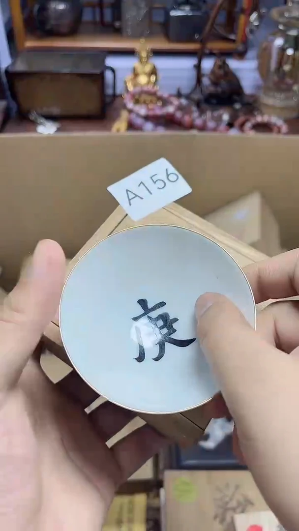 1瓷器瓷器瓷器瓷器