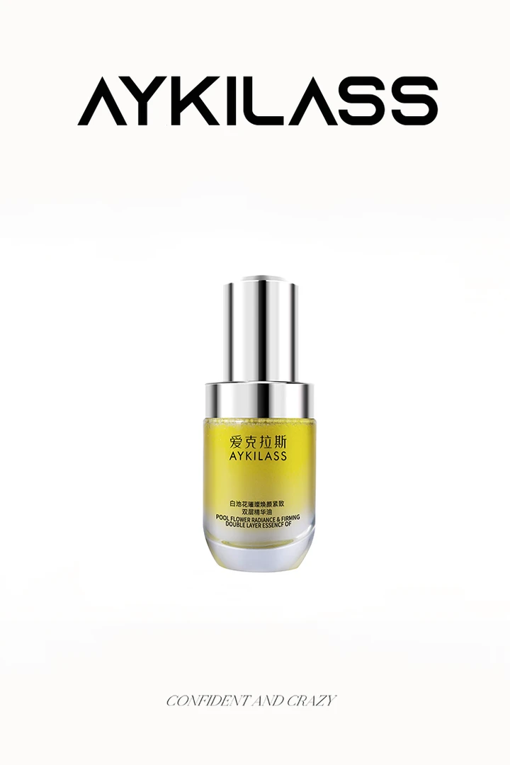 【AYKILASS福利】白池花璀璨焕颜紧致双层精华油