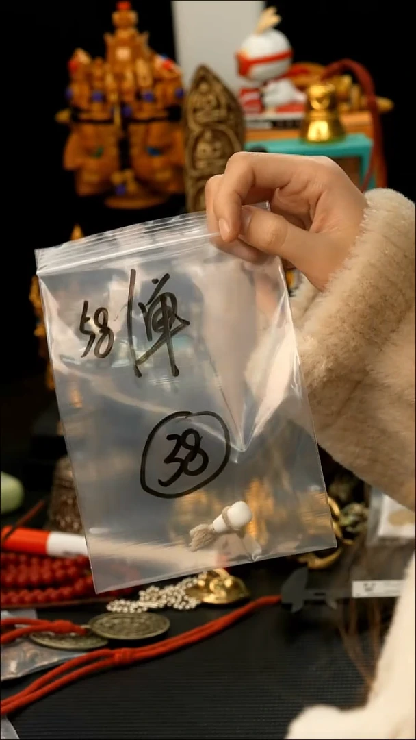 吊坠凤眼菩提38藏传原生态藏传饰品