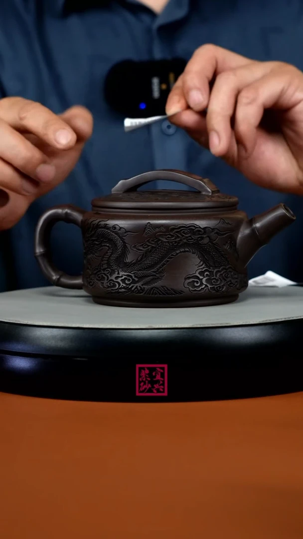 茶壶紫砂蒋静明赤龙血砂云龙汉瓦350CC