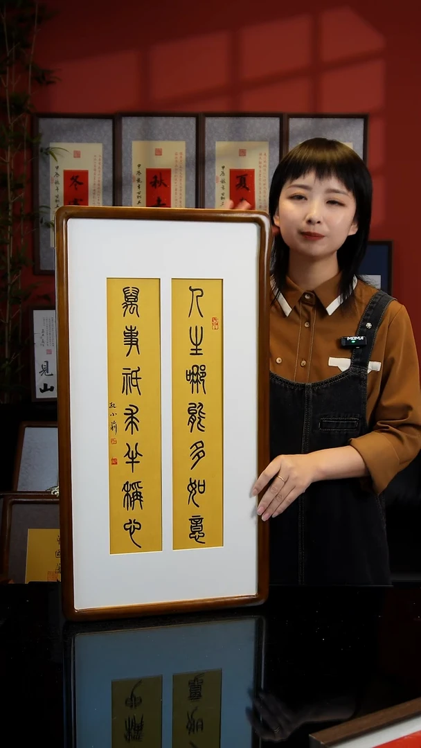 版画人生70.35孔老师