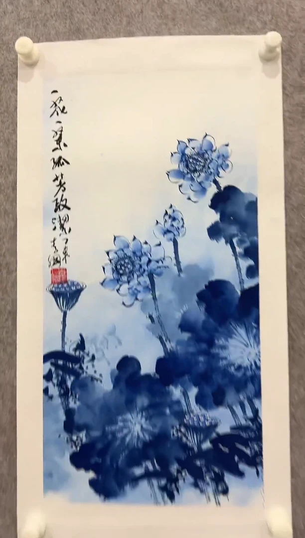 国画李纲-2平尺-国画作品
