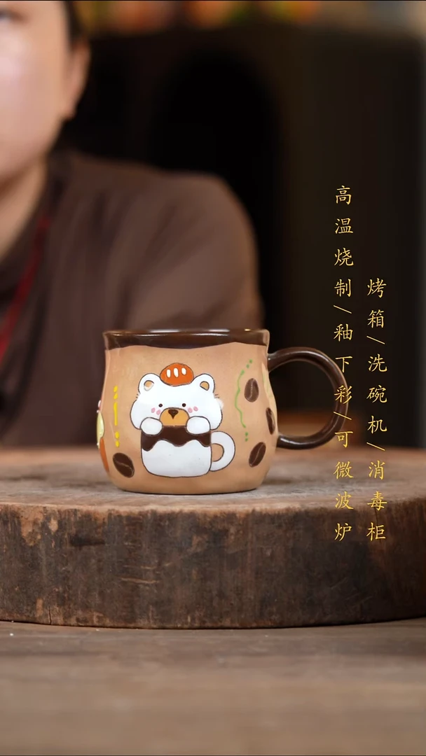 瓷片景德镇高温釉下彩（食品级）