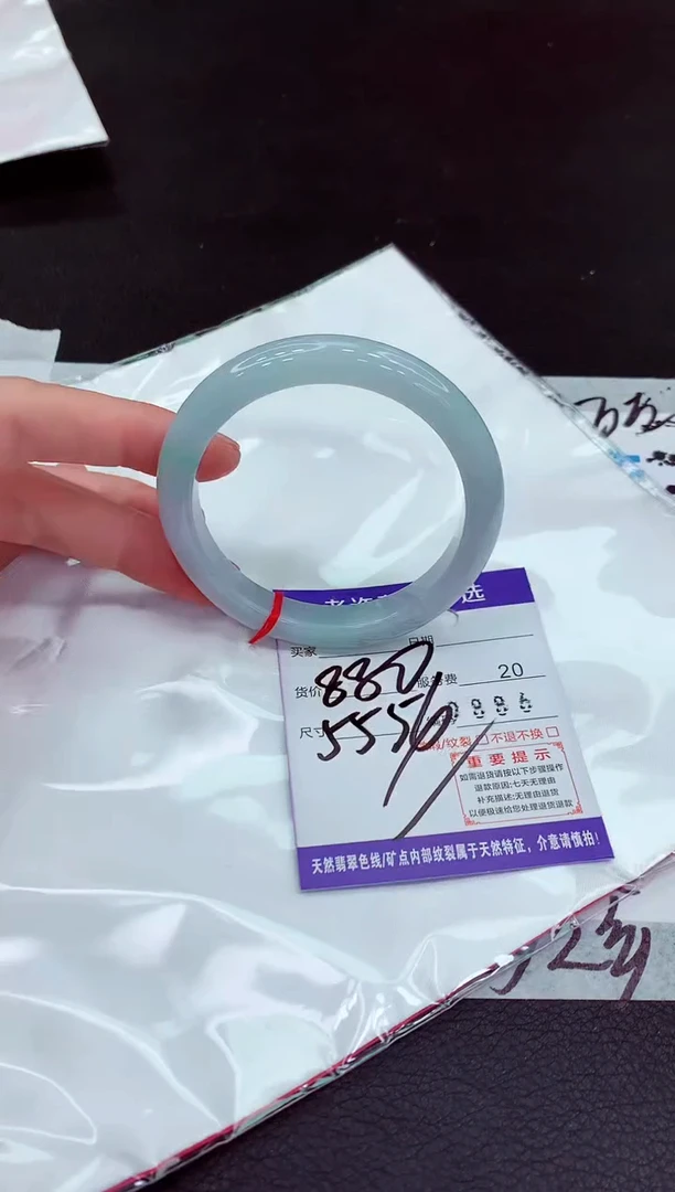 翡翠手镯未镶嵌11111111111111111
