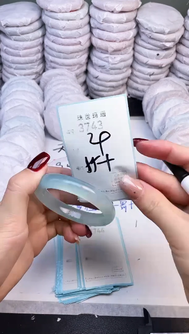 手镯玛瑙/玉髓未镶嵌3743