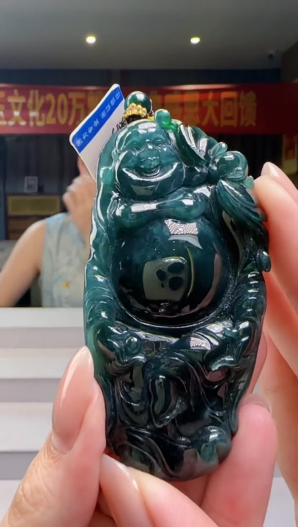 翡翠未镶嵌吊坠(不含链)CC@@960Q3J16739