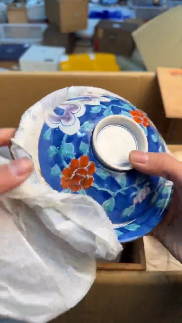 【闪购商品】茶盏888888888   616