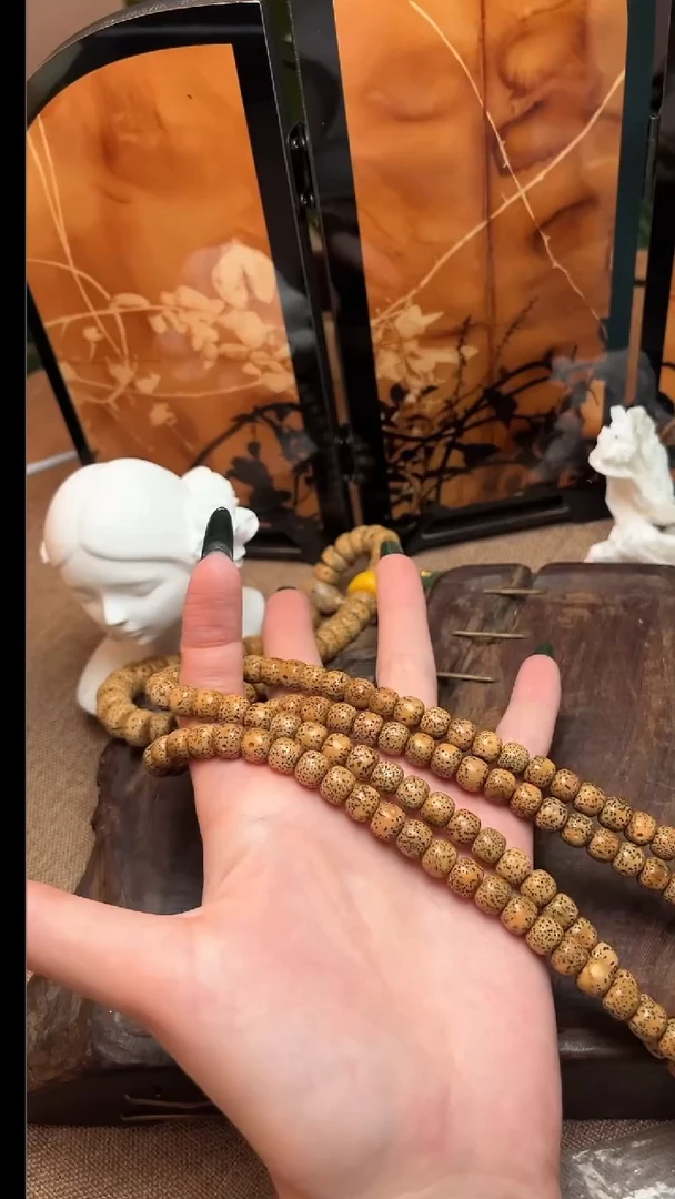 吊坠星月菩提精工级黄皮陈籽桶珠长串