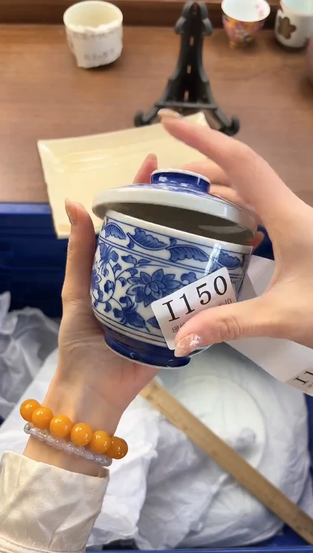 【闪购商品】瓷片----------I150