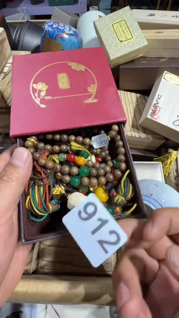 瓷片瓷器瓷器瓷器瓷器