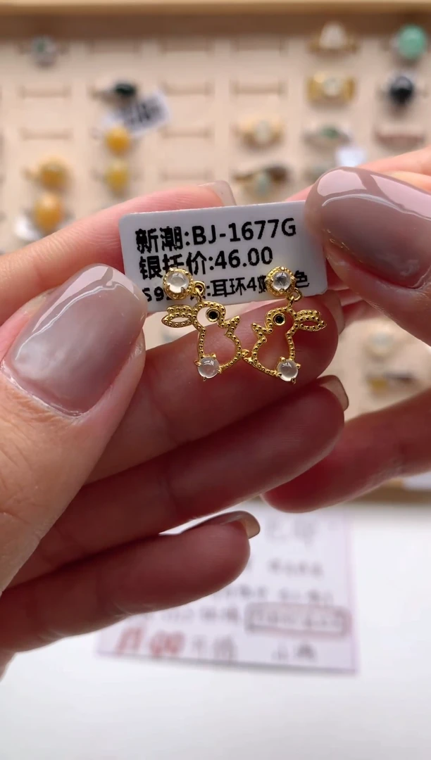 翡翠银S925镶嵌耳饰463