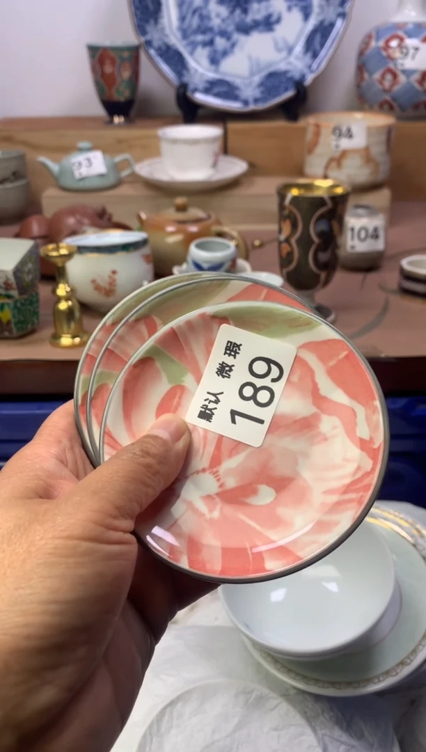 瓷片顺鑫工艺品店闪购
