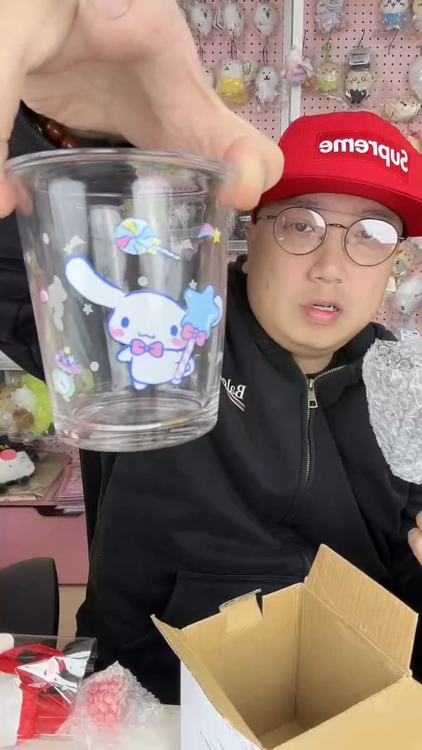 毛绒2 玉桂狗玻璃杯子