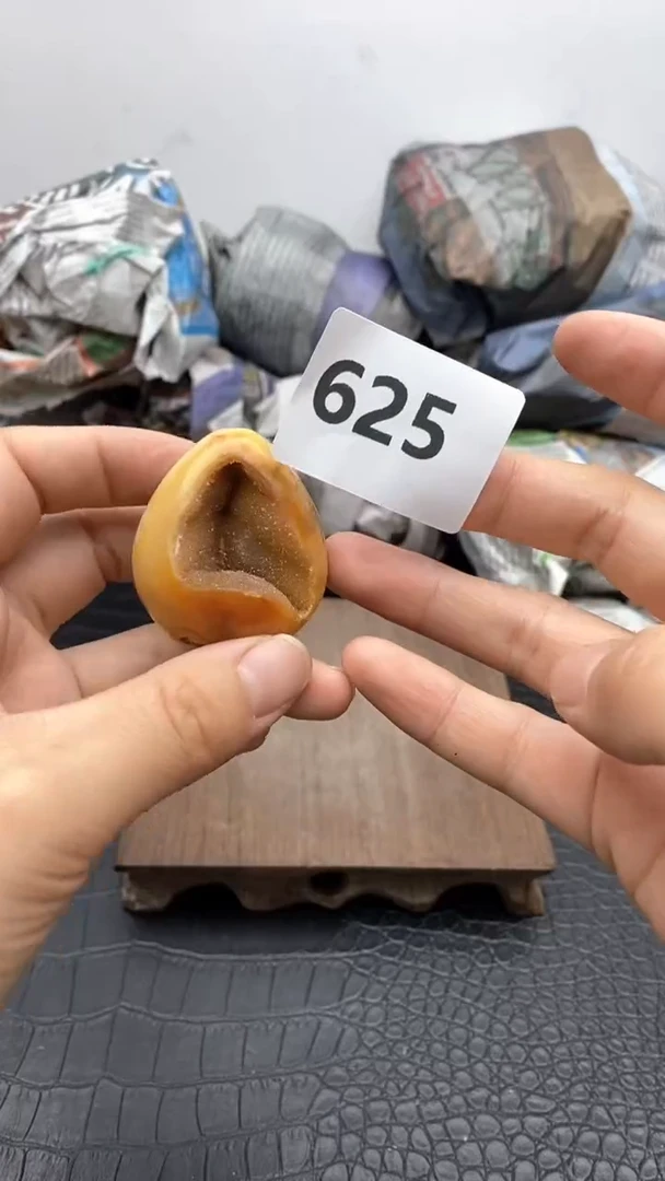 【闪购商品】紫晶625号摆件未镶嵌625号摆件
