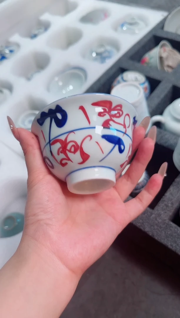 瓷片景德镇瓷器茶器茶杯
