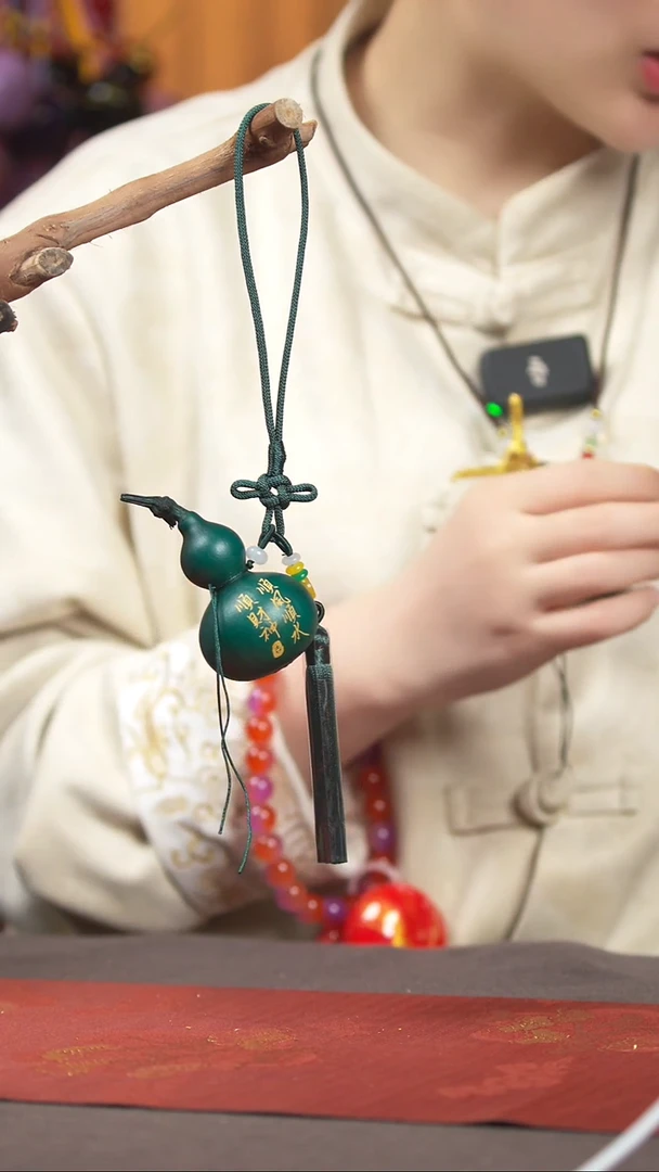 【闪购商品】660号葫芦摆件车挂手持