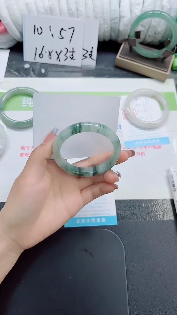 未镶嵌手镯石英质玉b218-56.8