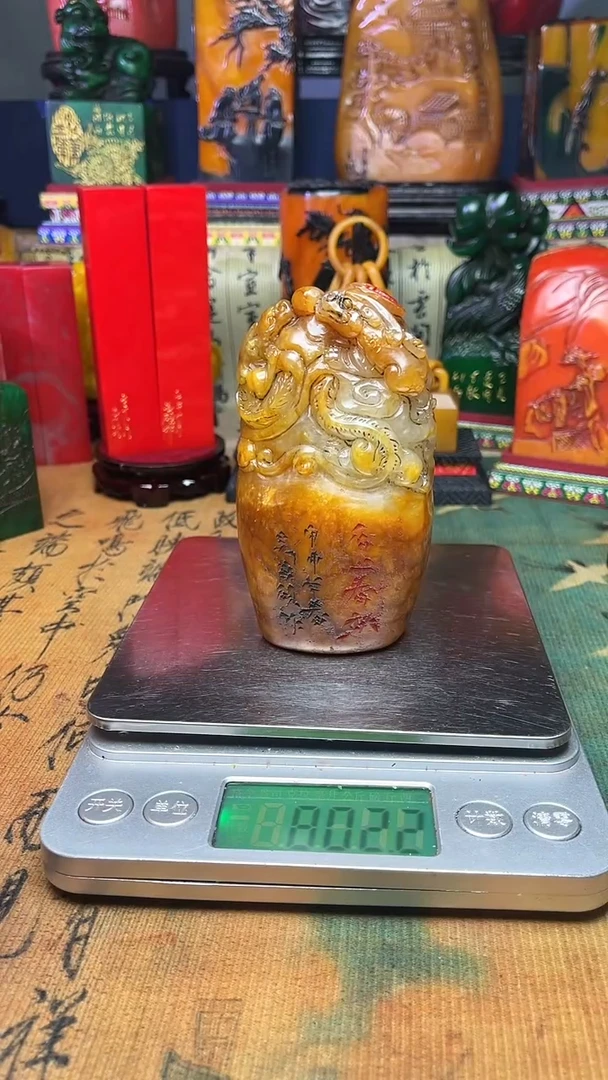 寿山石其他寿山石纂刻石料111