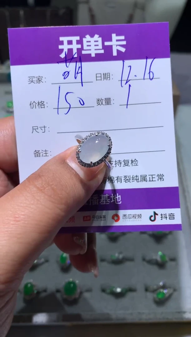 银S925镶嵌翡翠耳饰萌*鹿向 萌芽鹿