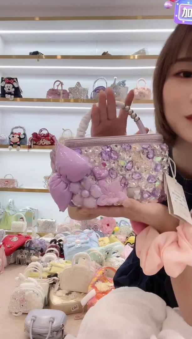 PVC格格家定制女包532