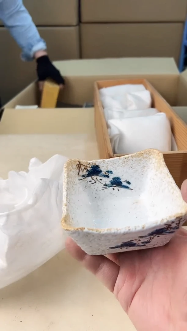 【闪购商品】瓷片554A打包不容易，谨慎参拍~~~！