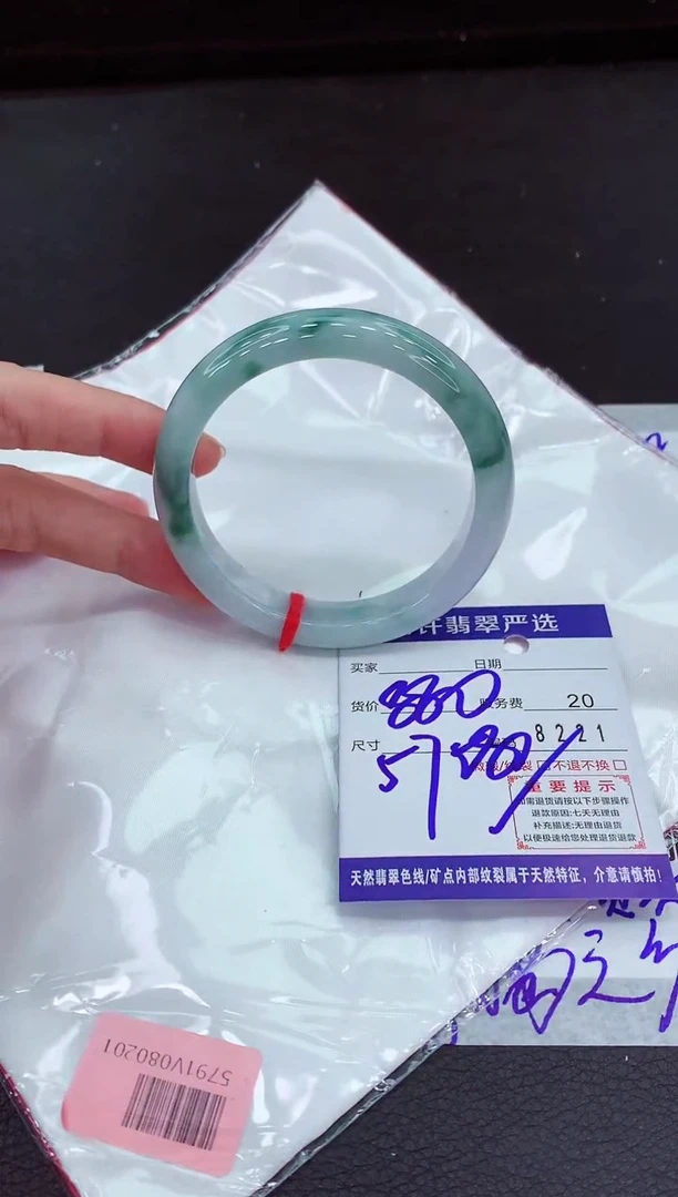 翡翠手镯未镶嵌1111111111111111